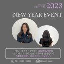 삼이뷰티샵