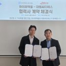 하이퍼솔루션 이미지