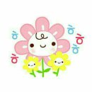 지구촌교육공동체 이미지