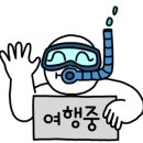 우신정 이미지