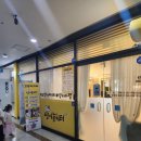 대빵놀이터 | 일산 고양이카페 냥이놀이터 후기, 아이랑 가기 좋은 일산 데이트 코스
