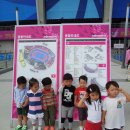 화이팅게임장 이미지