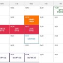 장안링크