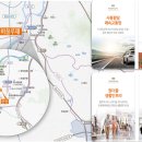 장성공용버스터미널 이미지