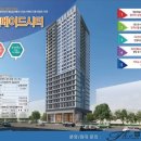 웰메이드시티 레지던스 이미지