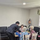 용신경로당 네이버블로그
