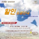 포항골프장(회원제) 이미지