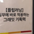 와이케이스틸 주식회사