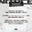 입장-14 이데일리