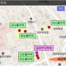 시장무도장 이미지