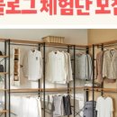 모던시스템