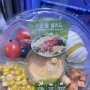 샐러드레싱 이미지