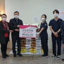 고도경로당 이미지