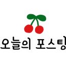 프롬제주바다