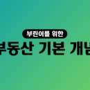 런포유 이미지
