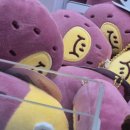 아놔뽑기방 이미지