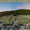 리버캐슬 이미지