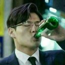 아나고먹고꼼장어꿉고 이미지