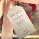 너는꽃케이크 | 양주옥정 상견례 답례품 너는꽃케이크 솔직후기