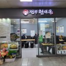 김대중컨벤션센터 이미지