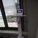 얼짱몸짱 상무점 이미지