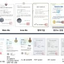 제이에스유통산업