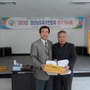 여항면사무소 이미지