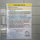 모모풀빌라 이미지