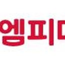 (주)엠피대산 티스토리