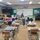 제주교통복지신문