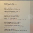 예향칼국수 | [24. July.1st] 산미와 디져트 덕후의 카페 탐방 후기 "마침내 두바이 초콜릿"