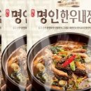 이가네펜션 이미지