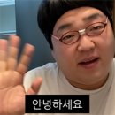 복식당