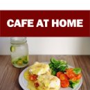 호텔앳홈 이미지