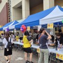 범박초등학교 이미지