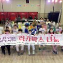 좋은친구들협동조합 이미지