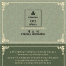 가로림디자인