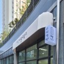 소담미술교습소
