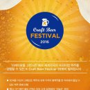 더케이설악산가족호텔 이미지