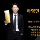 미사ptm수학학원
