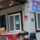 [경기도 여행지 / 가평 데이트 추천코스] 벚꽃도 보고 캠핑도 즐길 수 있는 가평설악 하늘계곡 캠핑장