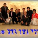 장화길 이미지