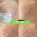 은율한의원 이미지