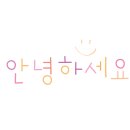 승승농장 이미지