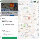 바른마트365 이미지