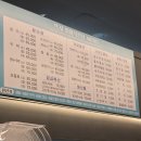 뜨자활어직판장