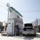 광신기계공업(주) 이미지