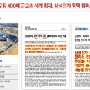 G1전자 이미지