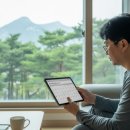 계룡산동학사스타 | 계룡산 생태탐방원 예약 꿀팁! 주말 예약 성공 비법 대방출 ️