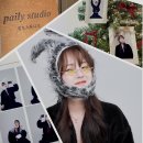 우리약업사 | 대구 동성로셀프사진관 &#39;페일리스튜디오&#39; - 흑백, 컬러 반반 셀프촬영 및 보정 후기